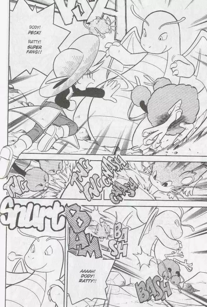 Pocket Monster Special 82