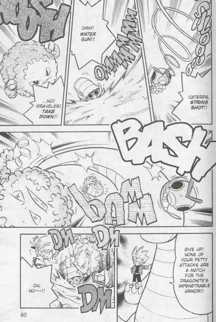 Pocket Monster Special 82