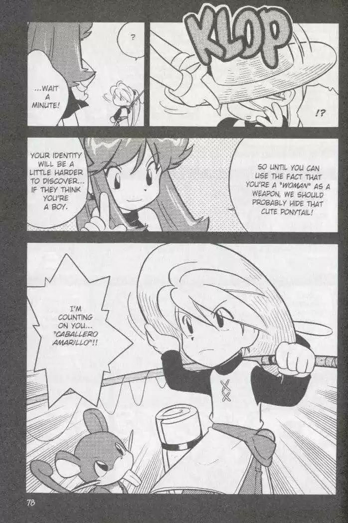 Pocket Monster Special 83