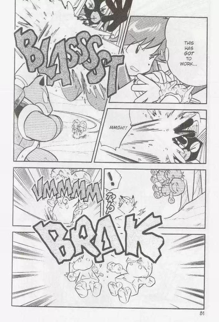 Pocket Monster Special 84