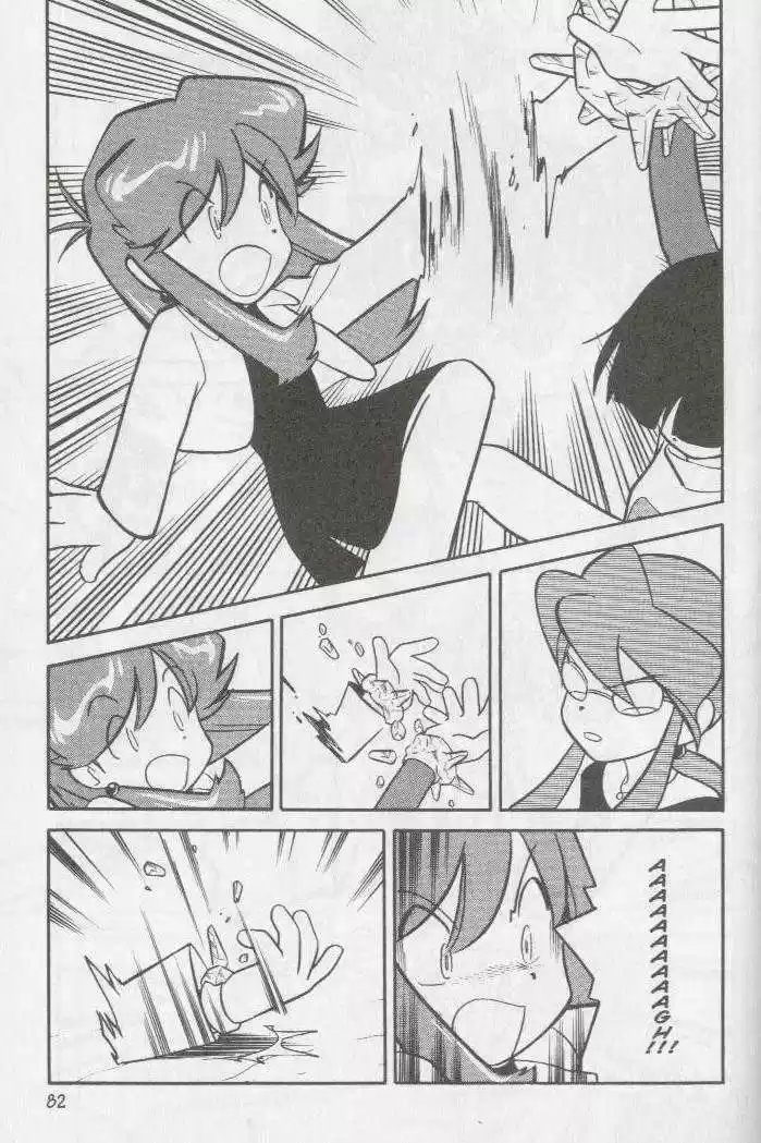 Pocket Monster Special 84