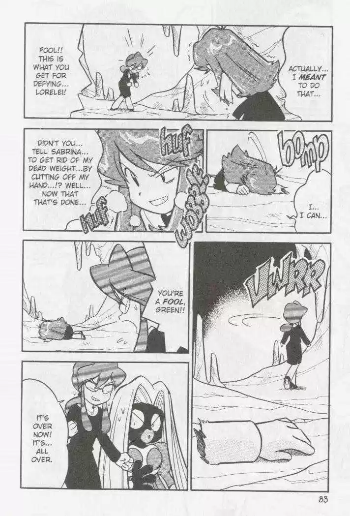 Pocket Monster Special 84