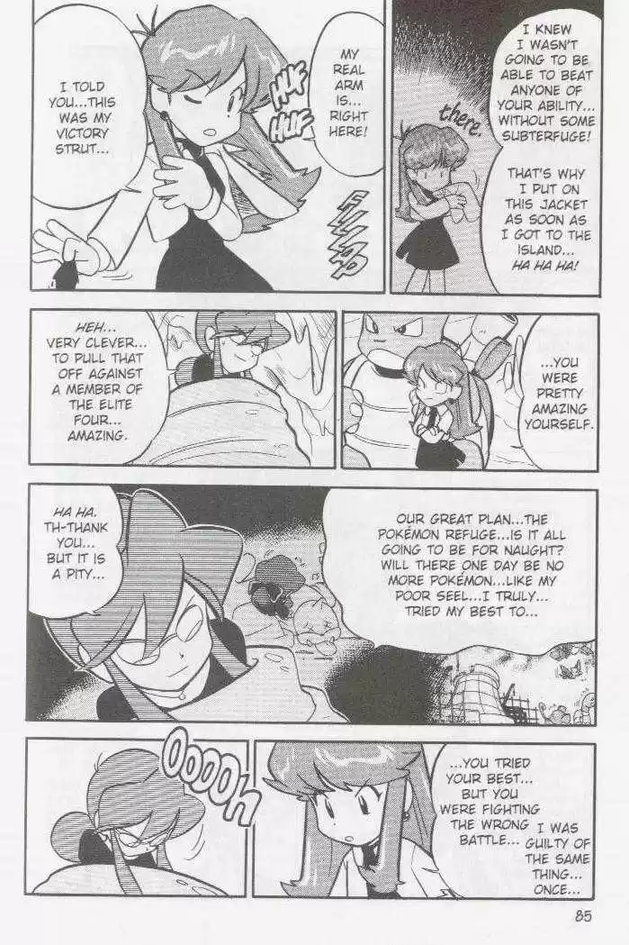 Pocket Monster Special 84