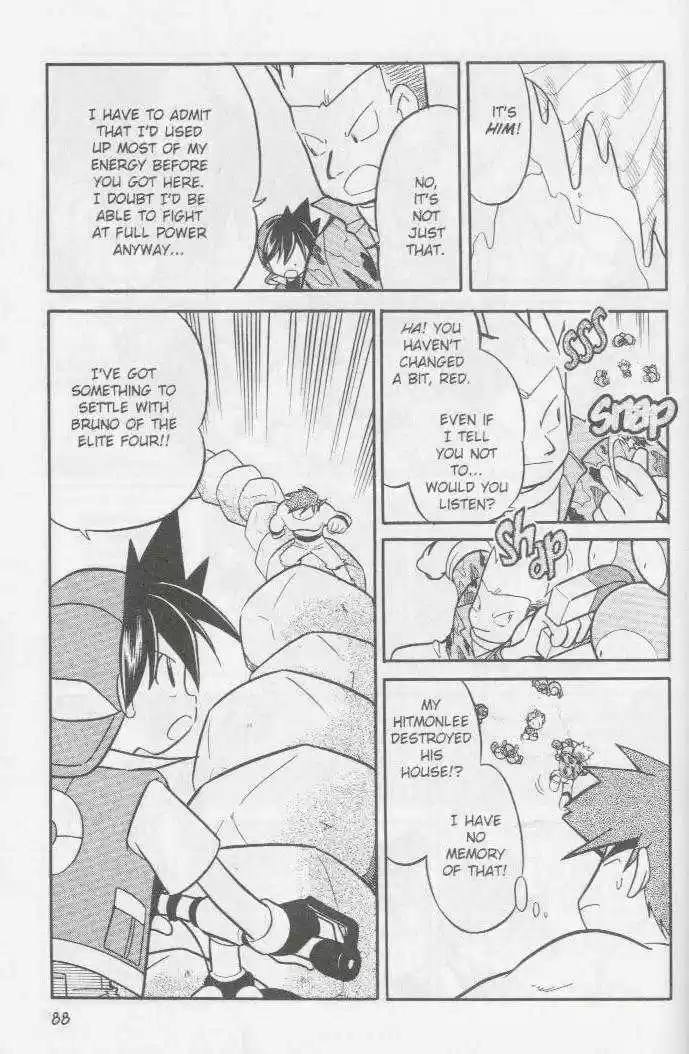 Pocket Monster Special 84