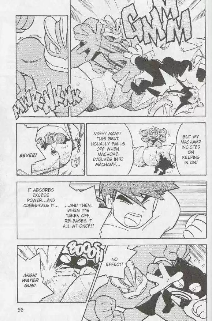 Pocket Monster Special 84