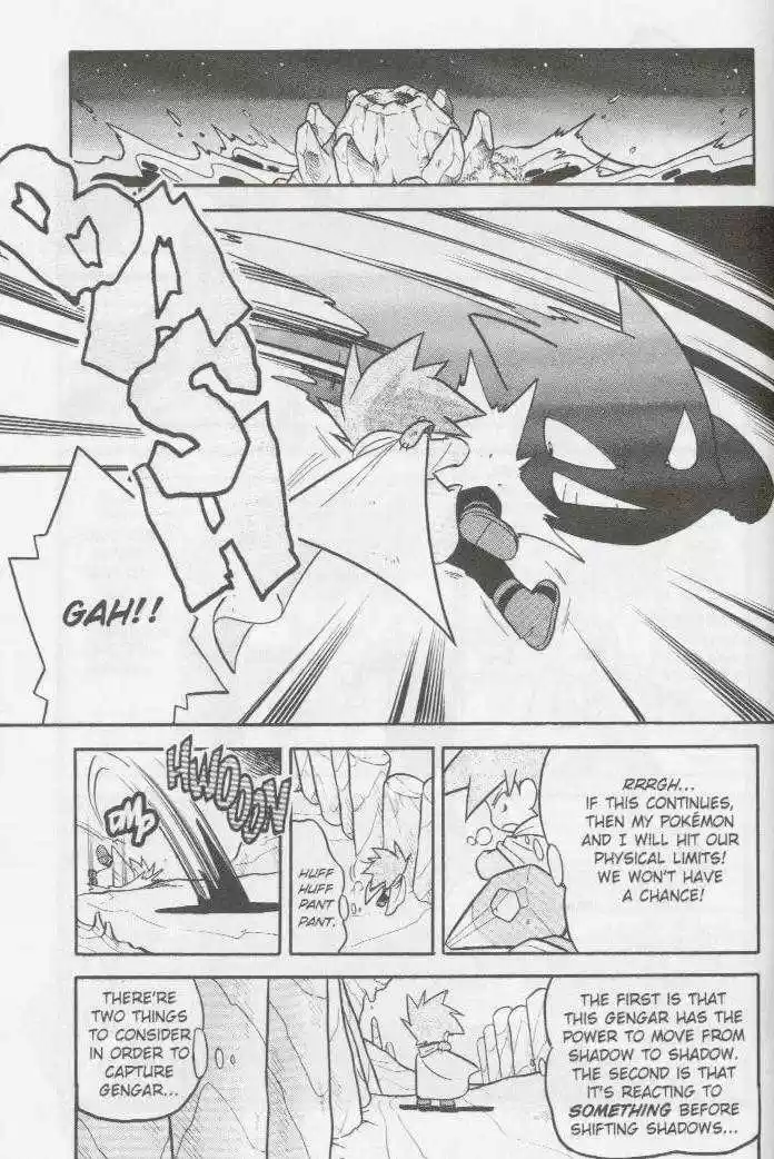 Pocket Monster Special 85