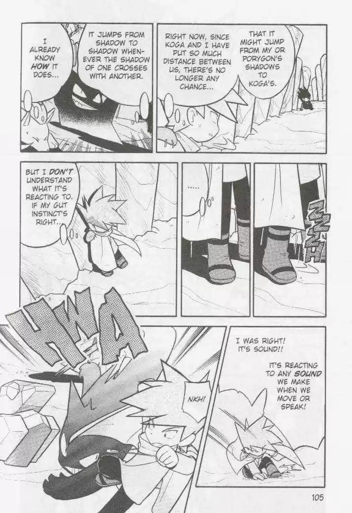 Pocket Monster Special 85