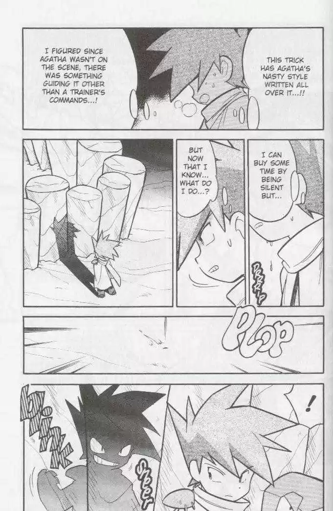 Pocket Monster Special 85