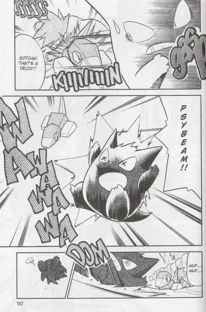 Pocket Monster Special 85