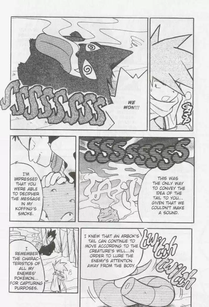 Pocket Monster Special 85