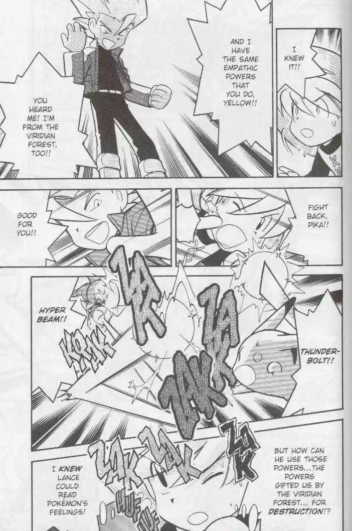 Pocket Monster Special 86