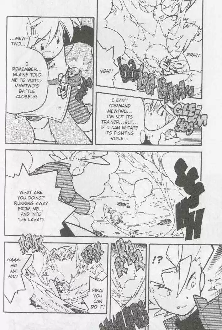 Pocket Monster Special 86