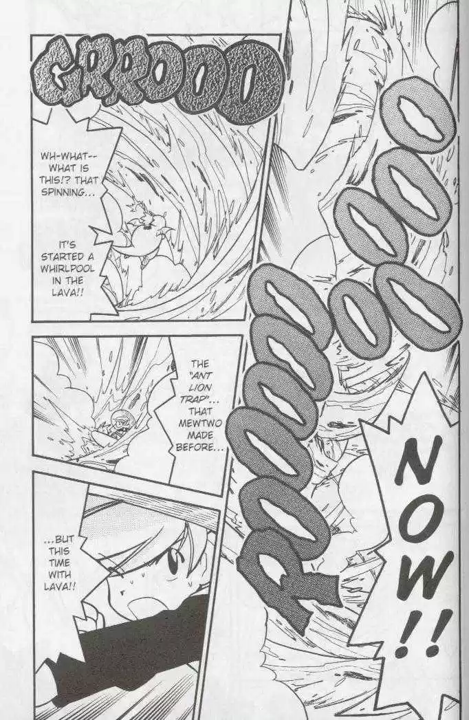 Pocket Monster Special 86