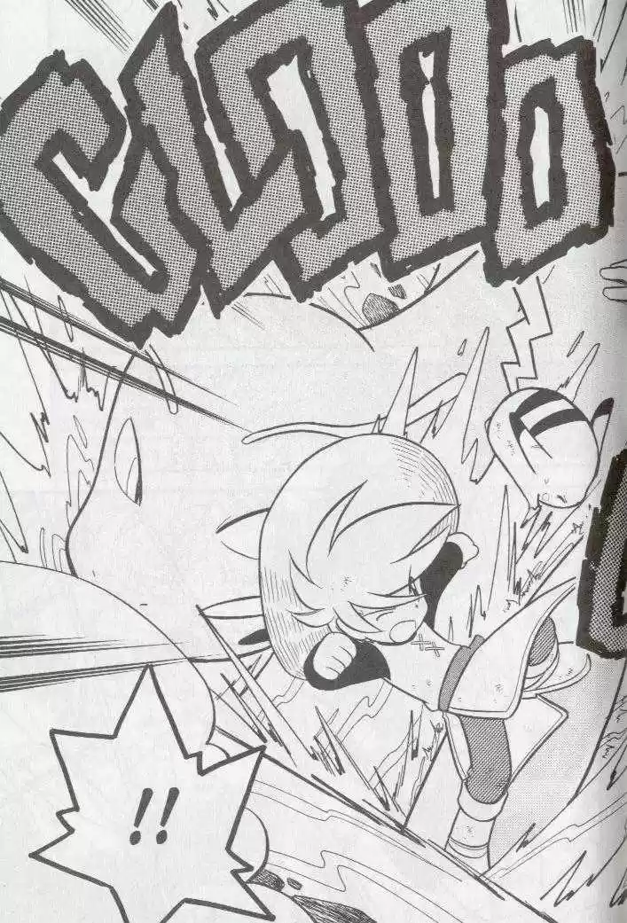 Pocket Monster Special 86