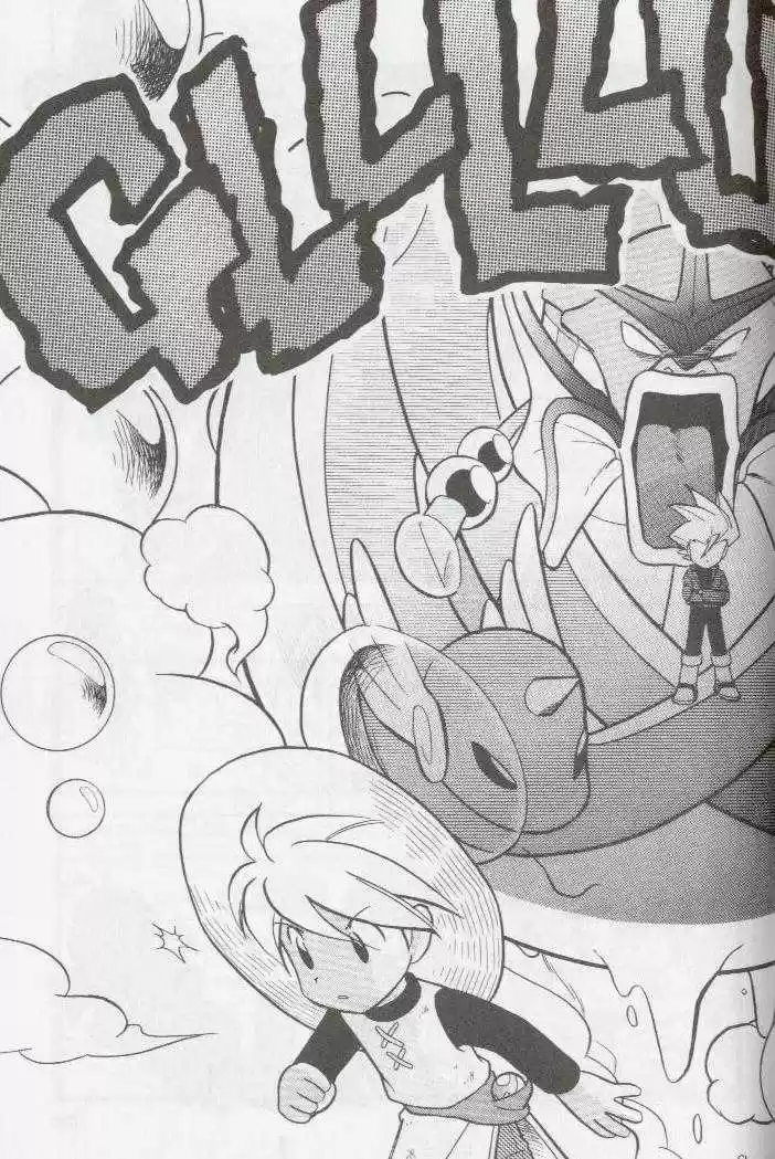 Pocket Monster Special 87