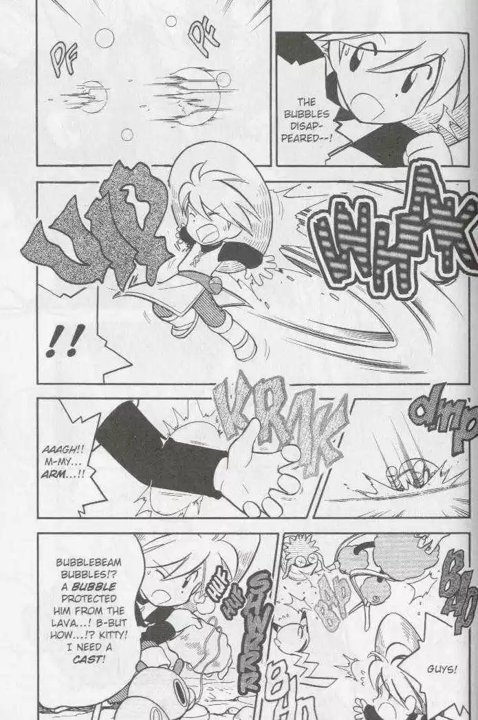 Pocket Monster Special 87