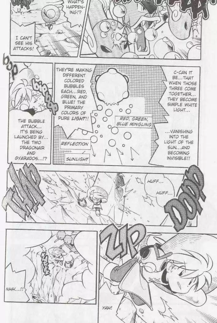 Pocket Monster Special 87