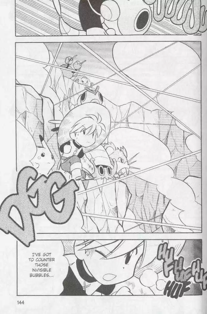 Pocket Monster Special 87