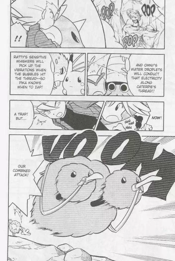 Pocket Monster Special 87