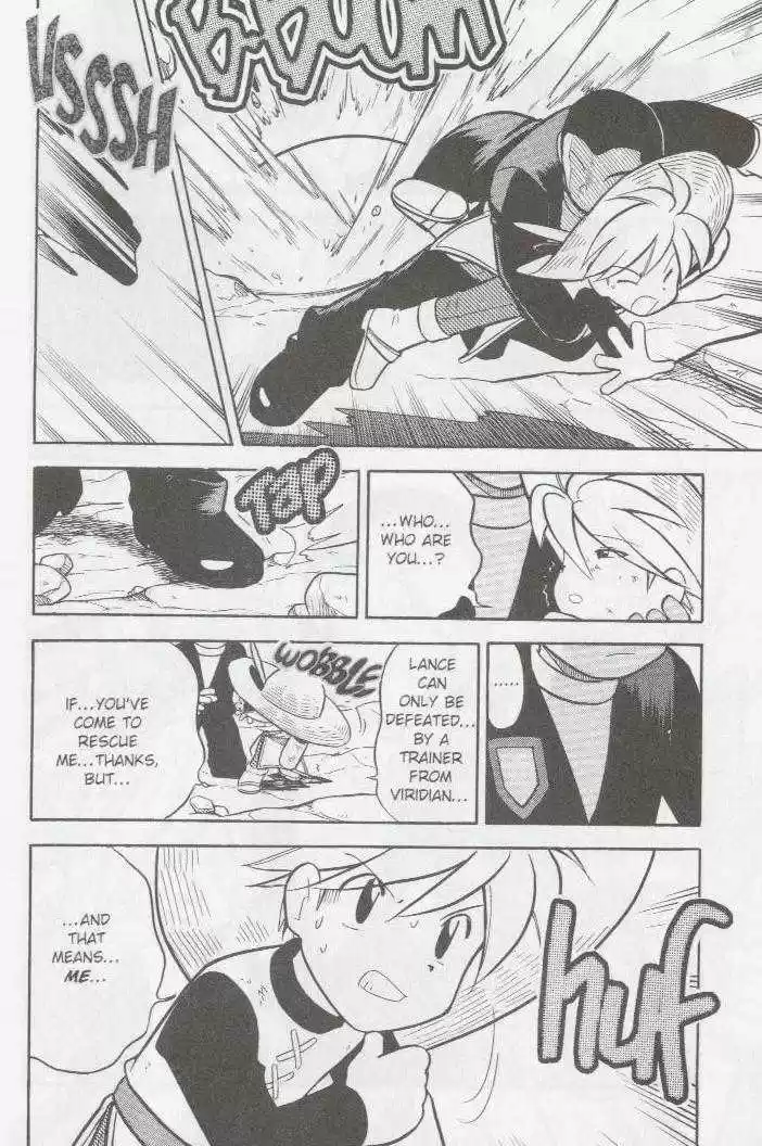 Pocket Monster Special 87