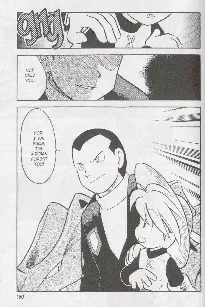 Pocket Monster Special 87