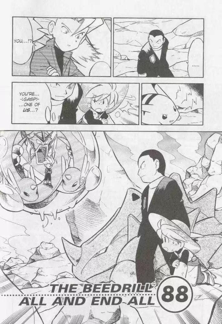 Pocket Monster Special 88