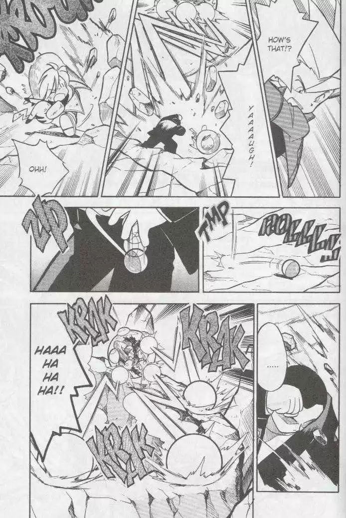 Pocket Monster Special 88