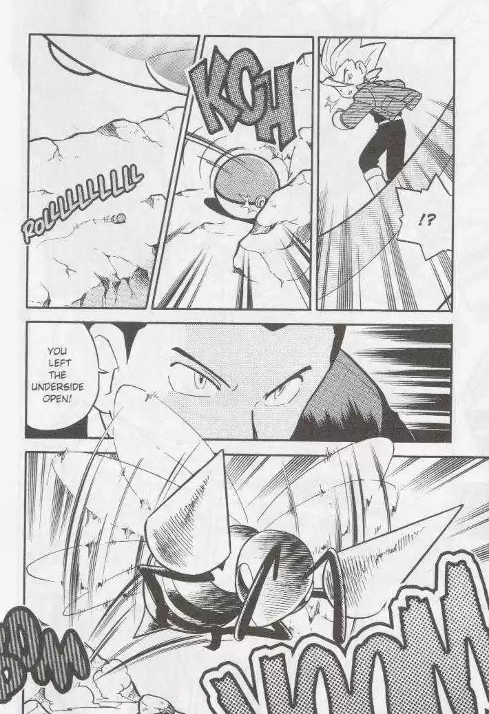 Pocket Monster Special 88