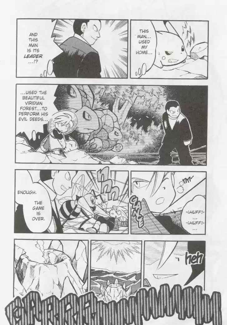 Pocket Monster Special 88