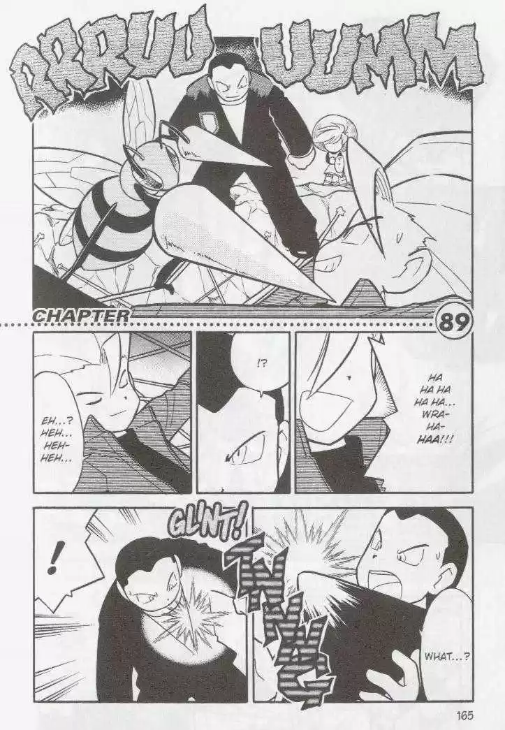 Pocket Monster Special 89