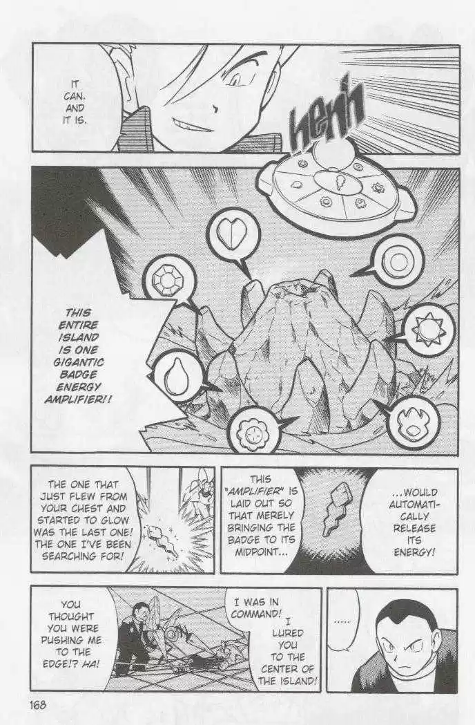 Pocket Monster Special 89