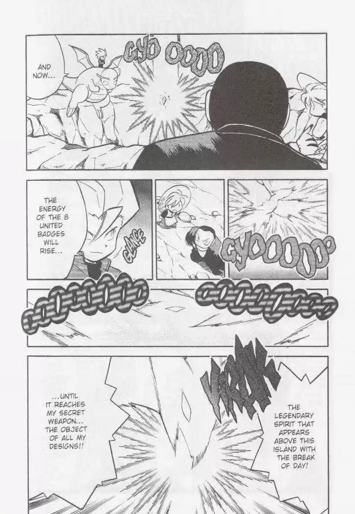 Pocket Monster Special 89