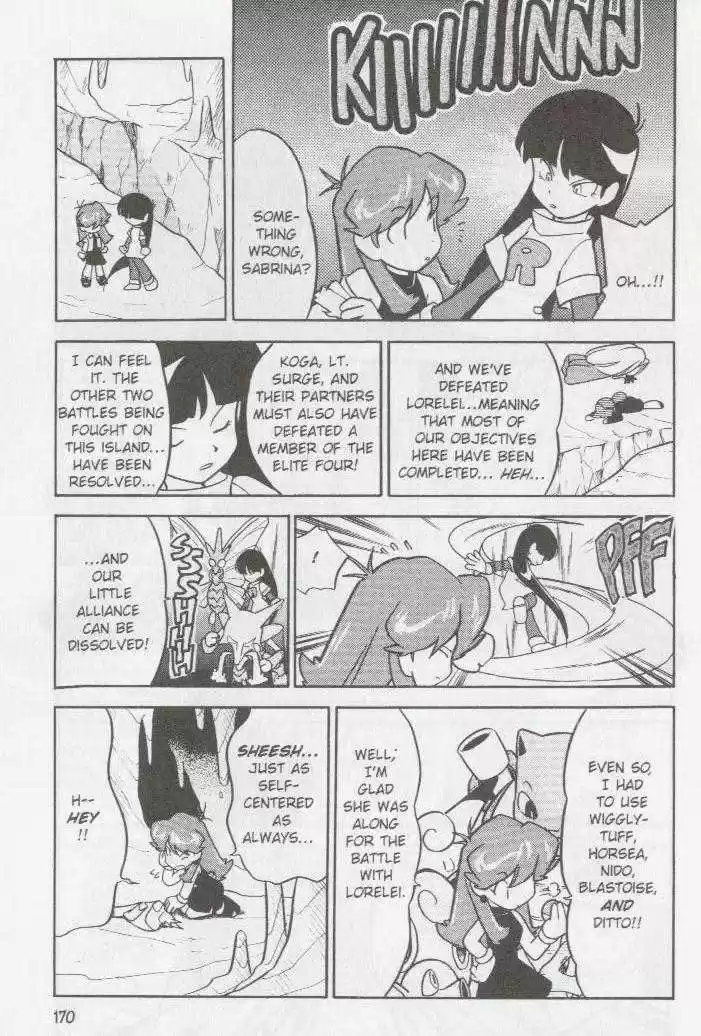 Pocket Monster Special 89