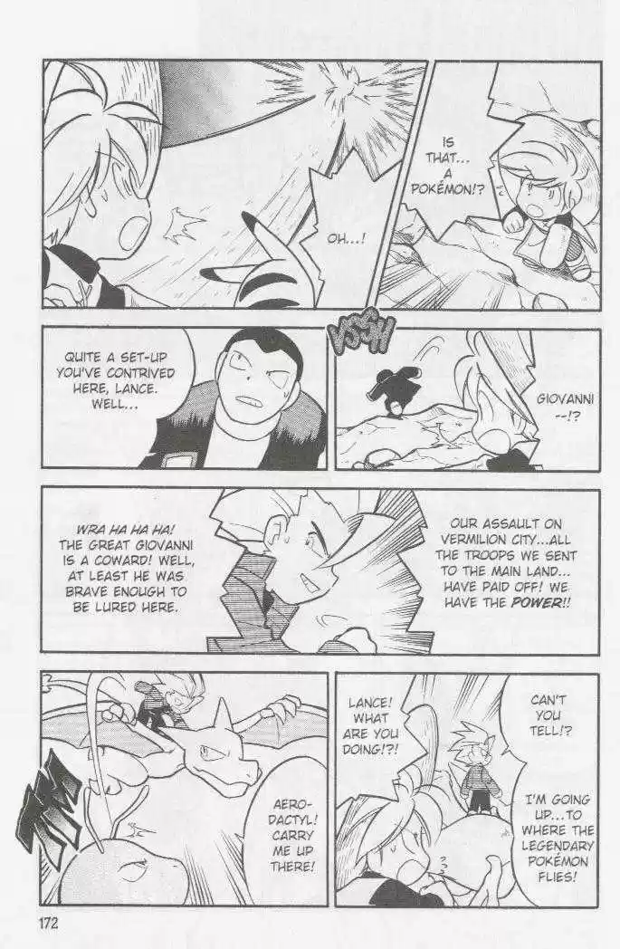 Pocket Monster Special 89