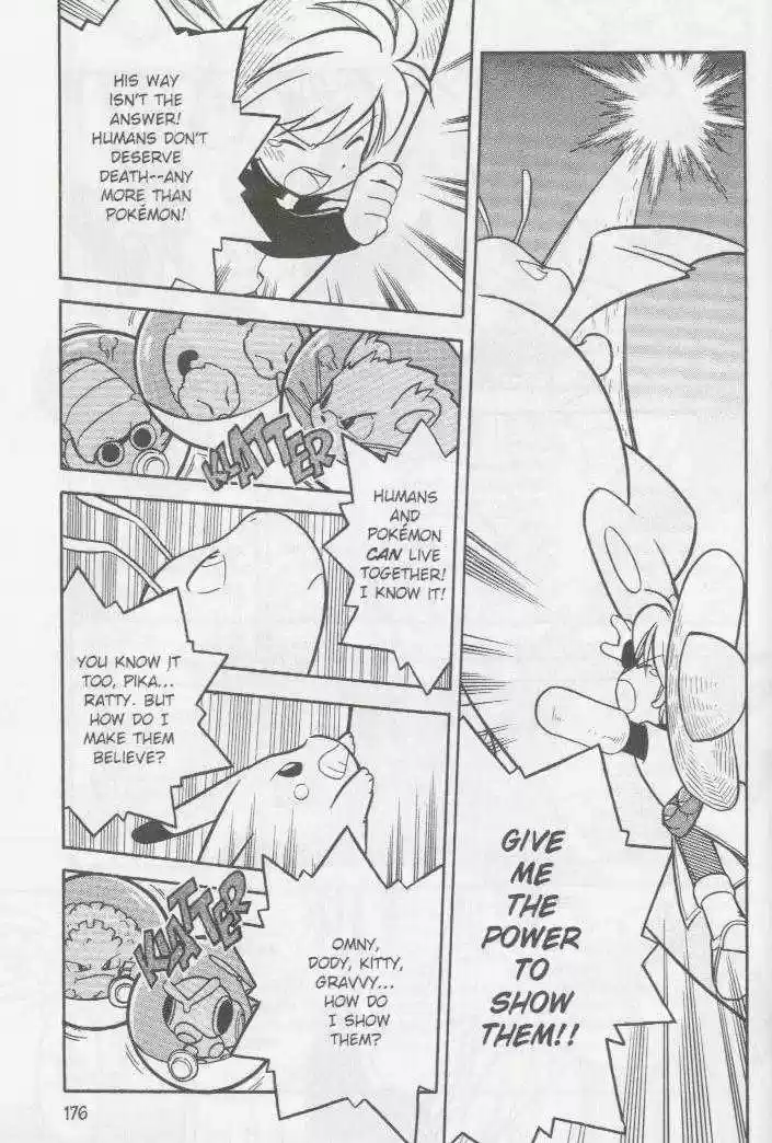 Pocket Monster Special 89