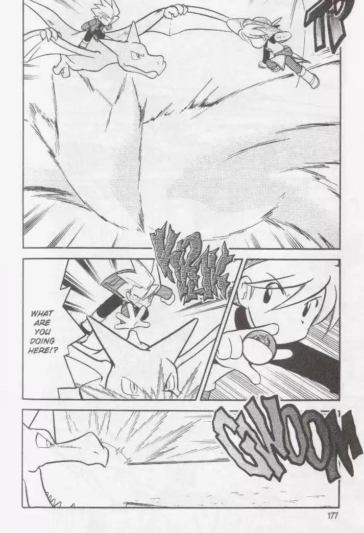 Pocket Monster Special 89