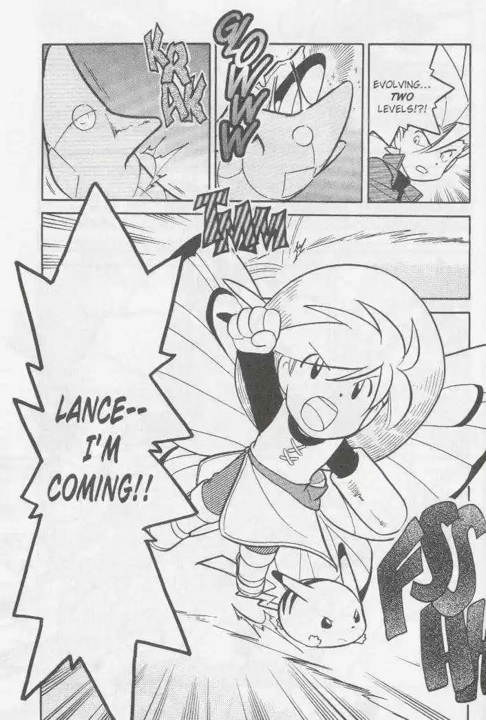 Pocket Monster Special 89