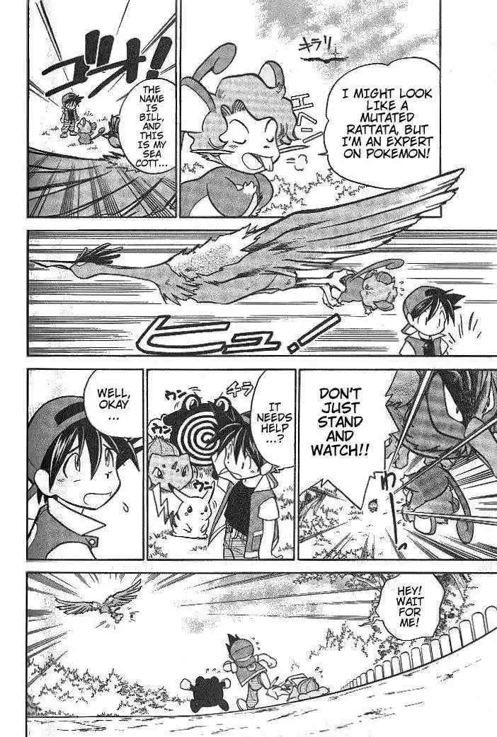 Pocket Monster Special 9