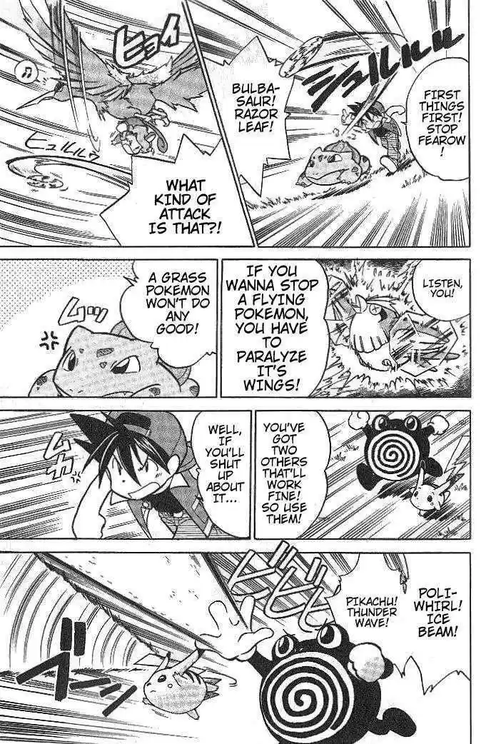 Pocket Monster Special 9