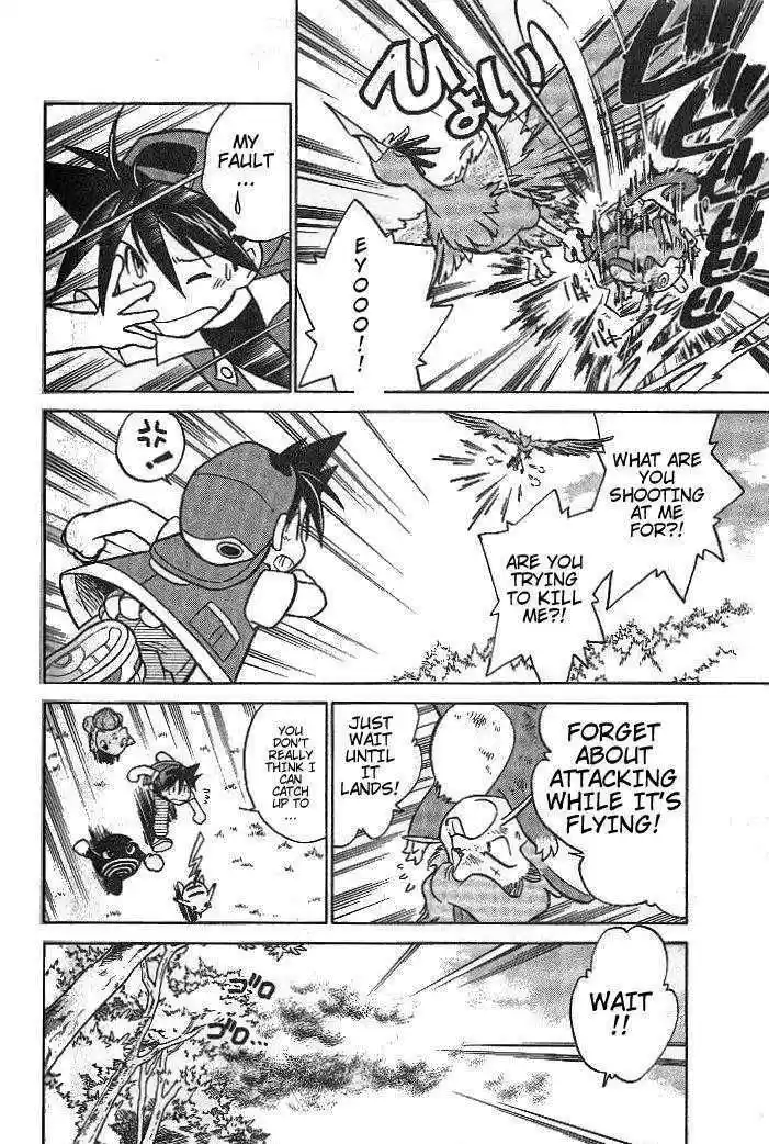 Pocket Monster Special 9