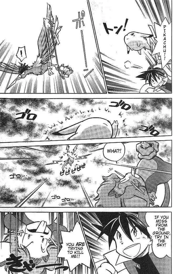 Pocket Monster Special 9