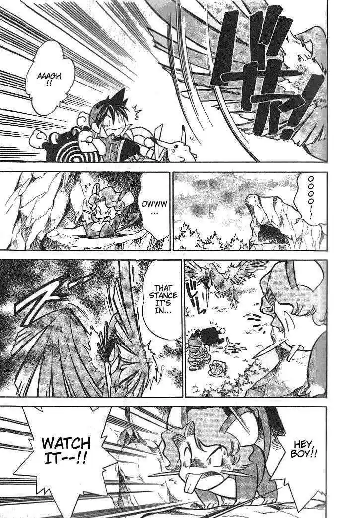 Pocket Monster Special 9