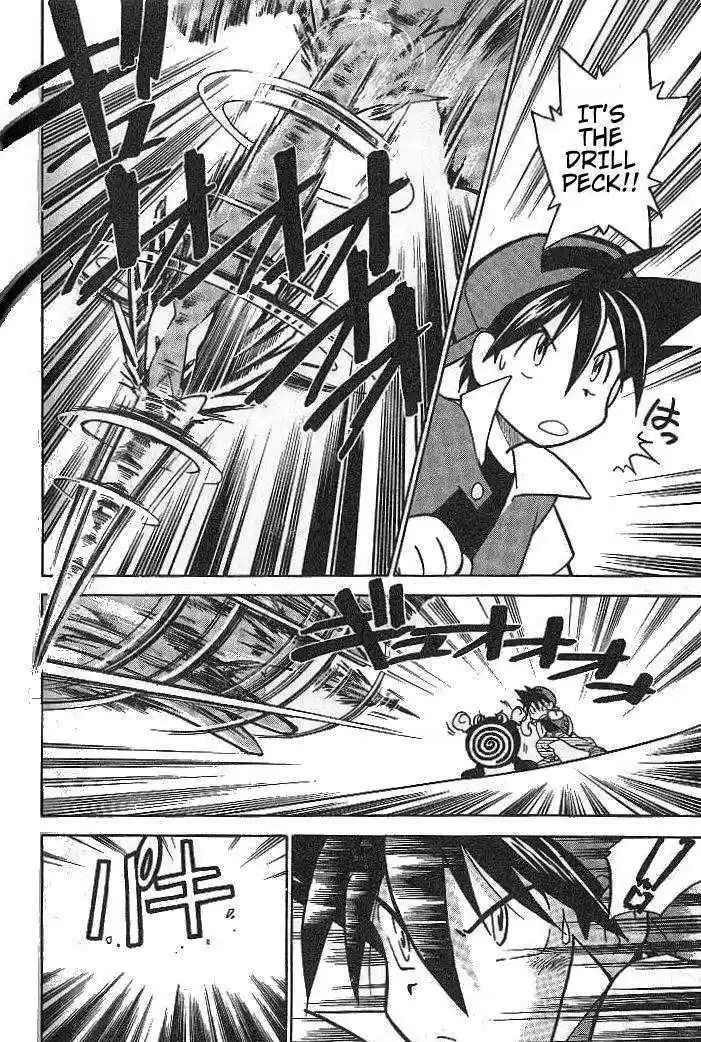 Pocket Monster Special 9