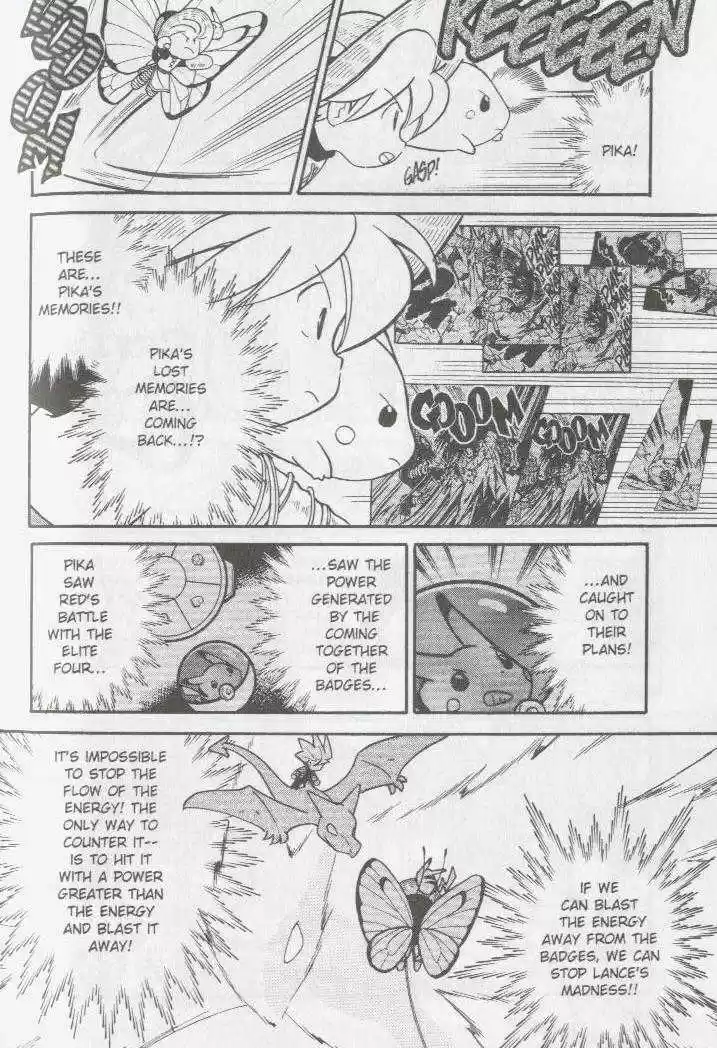 Pocket Monster Special 90