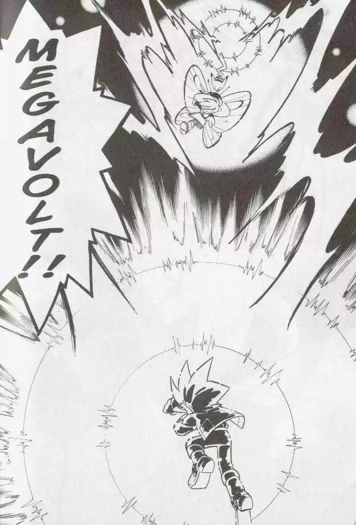 Pocket Monster Special 90