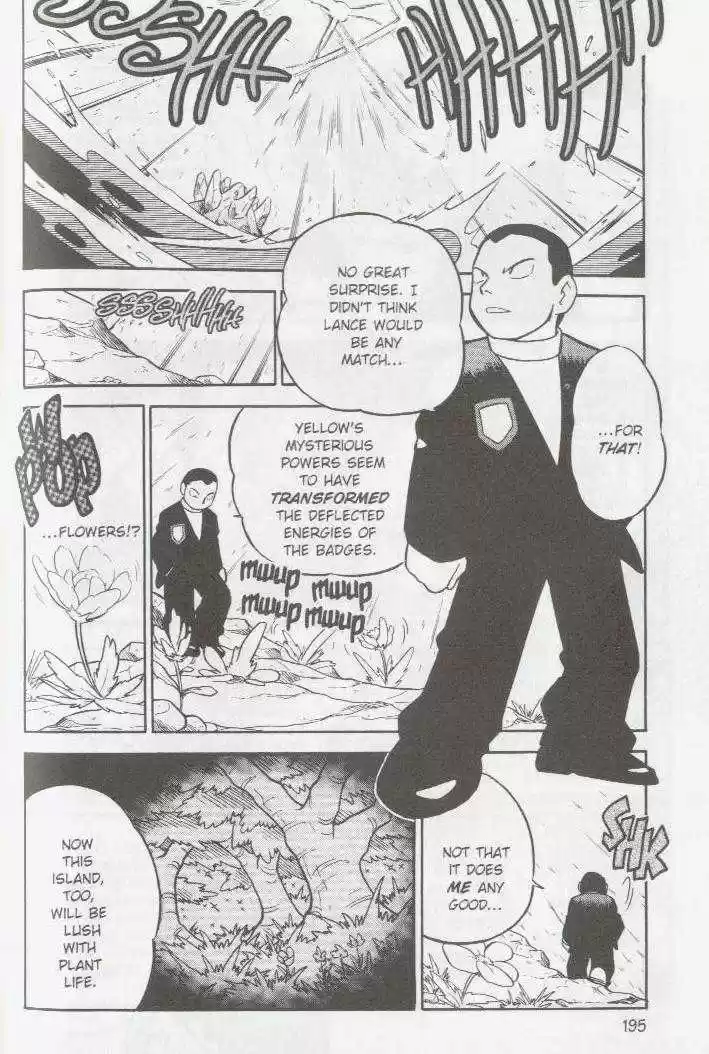 Pocket Monster Special 90