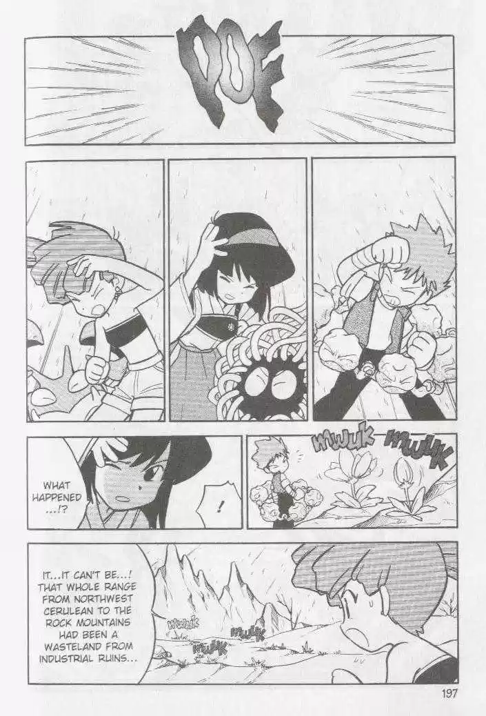 Pocket Monster Special 90