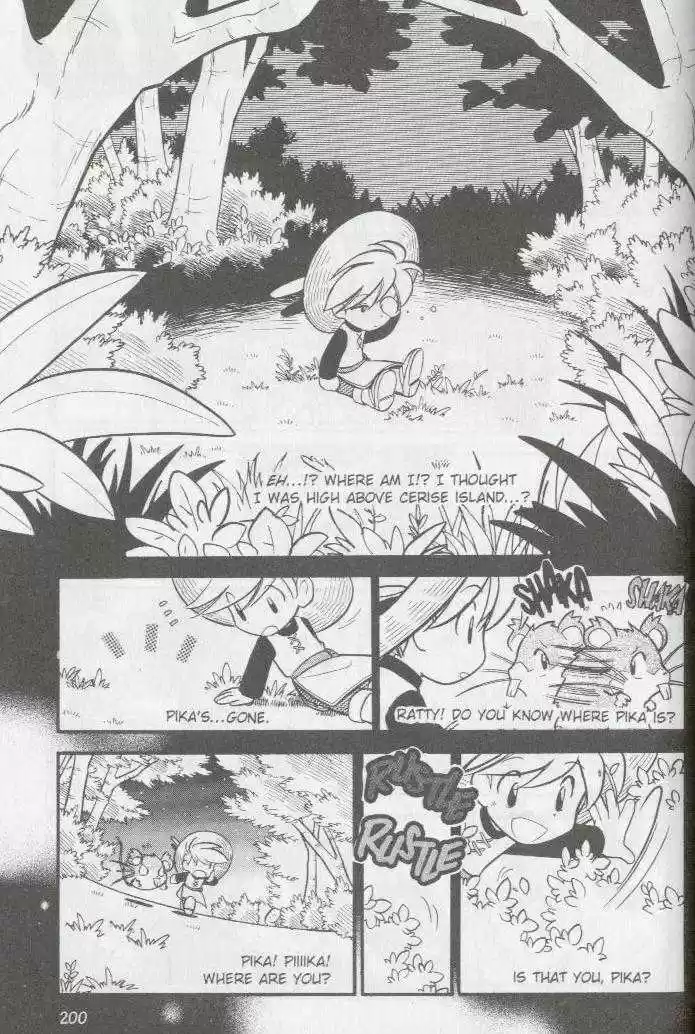 Pocket Monster Special 90