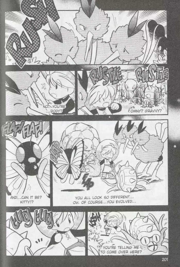 Pocket Monster Special 90