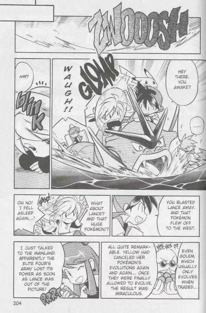 Pocket Monster Special 90